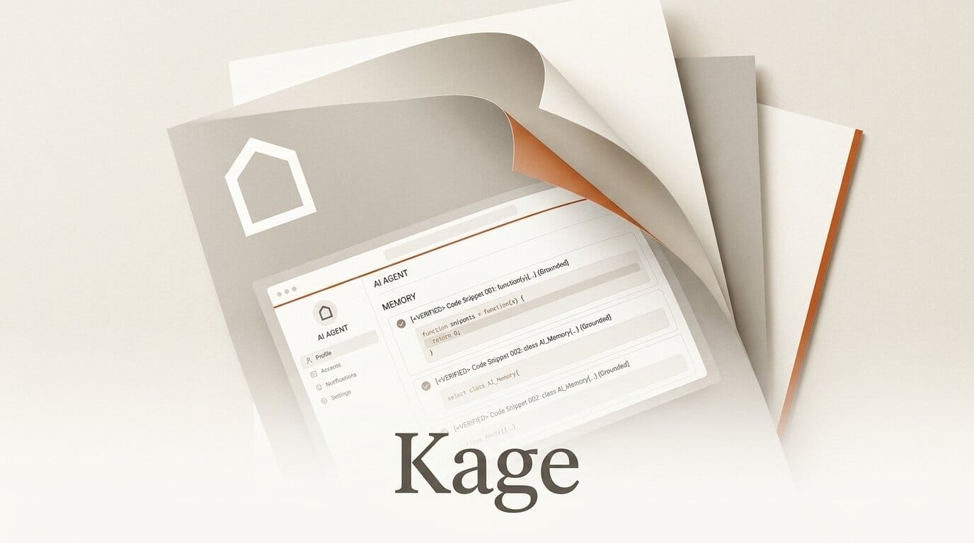 Kage gives AI agents verified, code-grounded memory